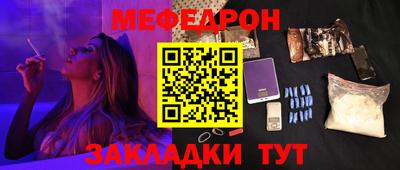 гашишное масло Будённовск