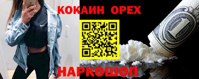 a pvp Бузулук
