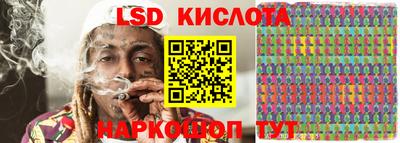 a pvp Бузулук