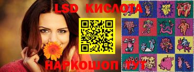 прущая мука Бугуруслан