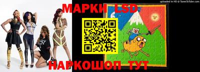 гашишное масло Будённовск