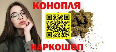 прущая мука Бугуруслан