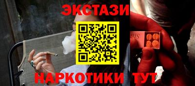 a pvp Бузулук