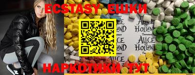 прущая мука Бугуруслан