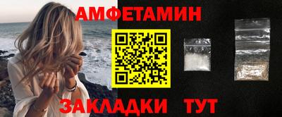гашишное масло Будённовск