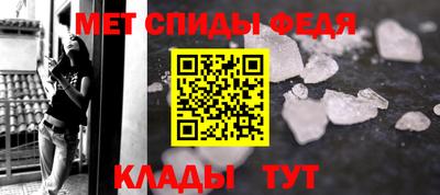 гашишное масло Будённовск