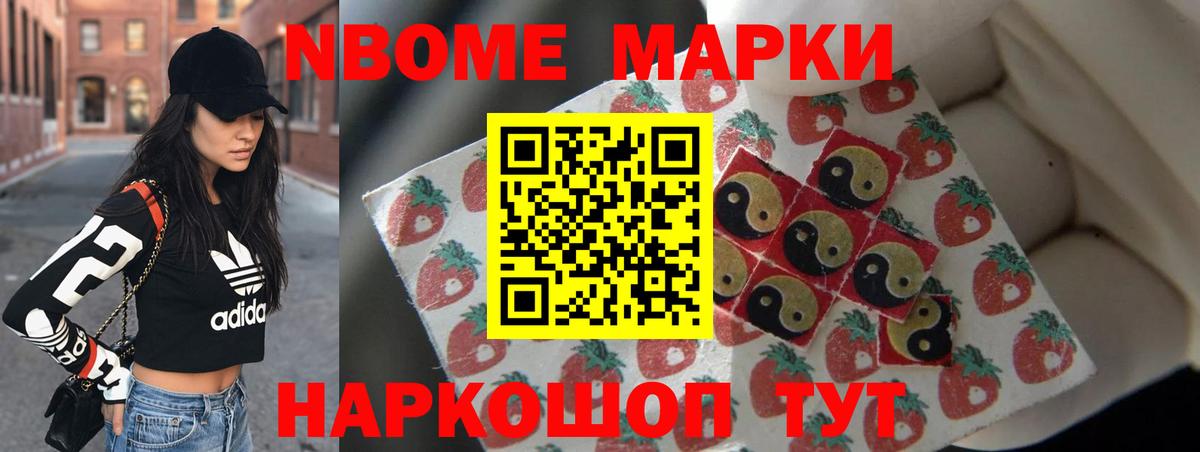 ЛСД экстази ecstasy  Вход с VPN  Таганрог  Лсд 25 экстази кислота 